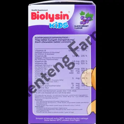 Biolysin Active Rasa Blackcurrant 30 Tablet Kunyah - Tablet Multivitamin Anak