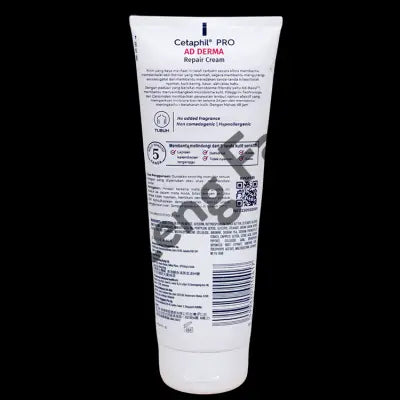 Cetaphil Pro AD Derma Repair Cream 226 gr - Krim Perawatan Kulit