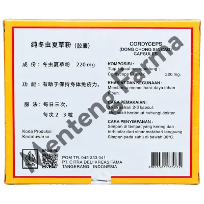 Dong Chong Xiacao Powder Capsule (Cordyceps) - Membantu Memelihara Daya Tahan Tubuh