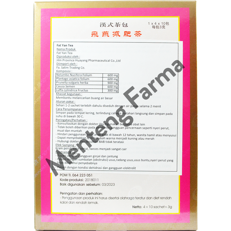 Feiyan Health Tea (Fat Yan Tea) - Menteng Farma