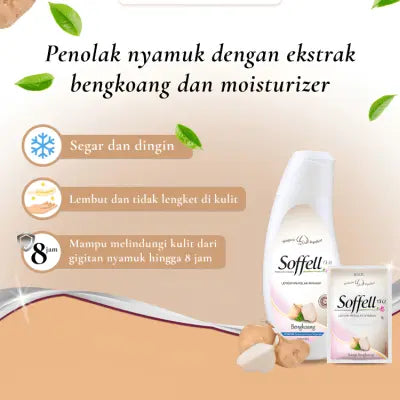 Soffell Lotion Wangi Bengkoang Isi 24 Sachet - Lotion Anti Nyamuk