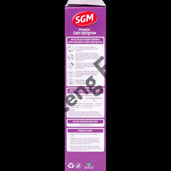 SGM Eksplor Gain Optigrow 1 Plus Vanilla Madu 400 Gram