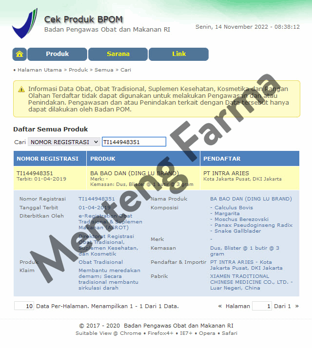 Babaodan (Ba Bao Dan) 1 Kotak Kecil - Hepatitis- Liver- Tipes- Demam