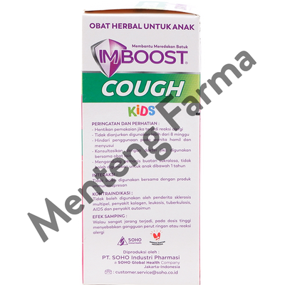 Imboost Cough Kids Sirup 60 mL - Pereda Batuk Anak - Menteng Farma