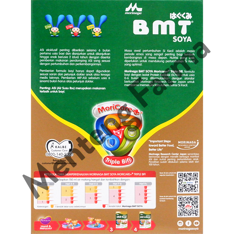 Morinaga BMT Soya 150 Gr - Susu Formula Bayi