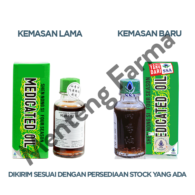Four Season Medicated Oil 12ml