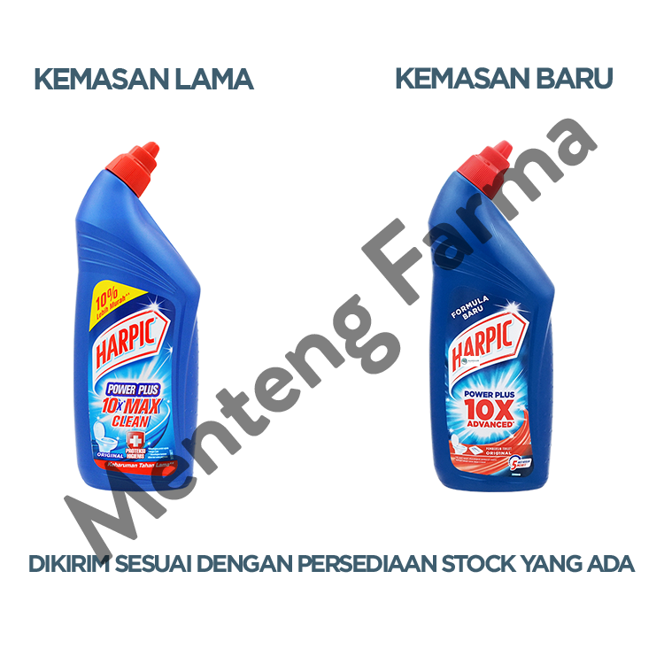 Harpic Power Plus Original 750 ML - Cairan Pembersih Toilet