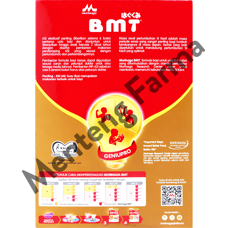 Morinaga BMT Gold 390 Gr - Susu Formula Bayi
