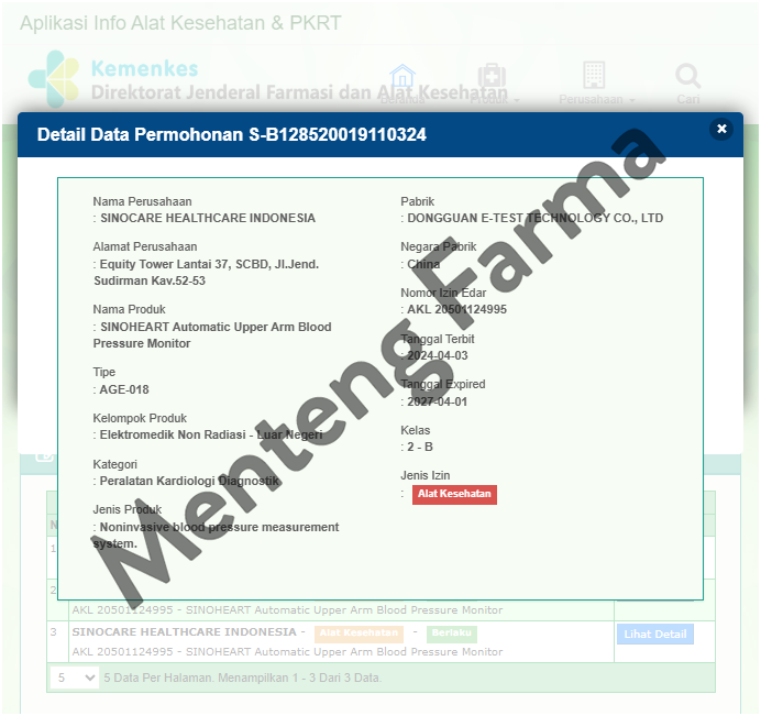 Sinoheart Automatic Upper Arm Blood Pressure Monitor BA-801 - Tensimeter Digital