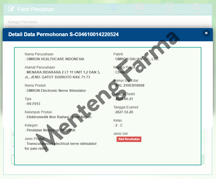 Omron TENS Long Pad - Elektroda Terapi Nyeri
