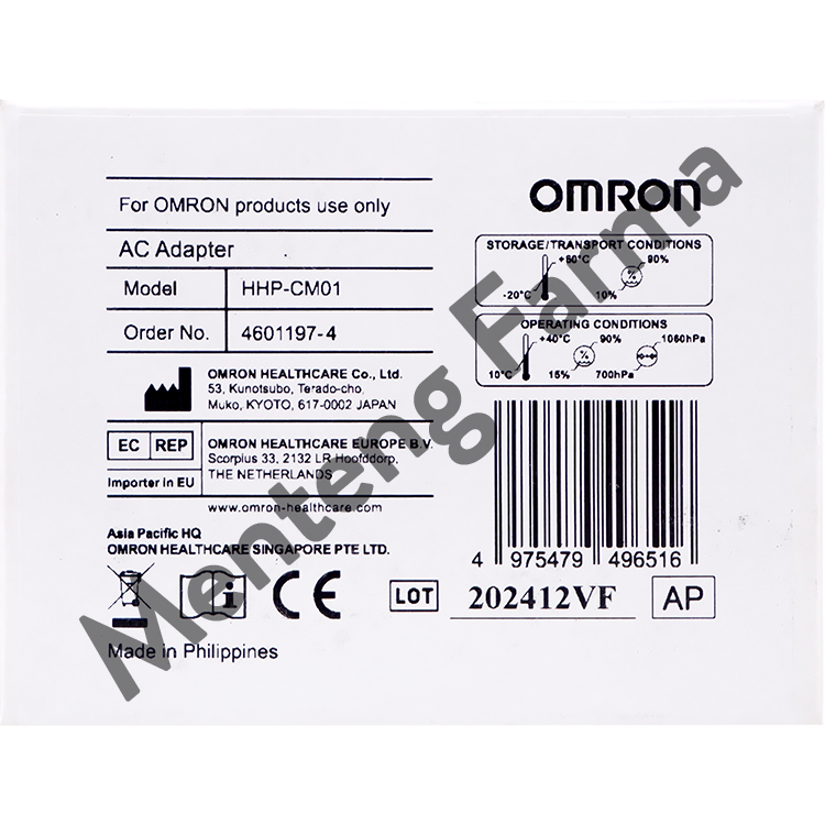 Omron Cuff size L BPM - Aksesoris Pengukur Tekanan Darah