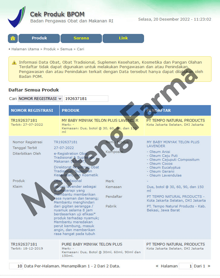 My Baby Minyak Telon Plus Lavender 60 ml - Aroma Lavender Anti Nyamuk Hingga 8 Jam - Menteng Farma