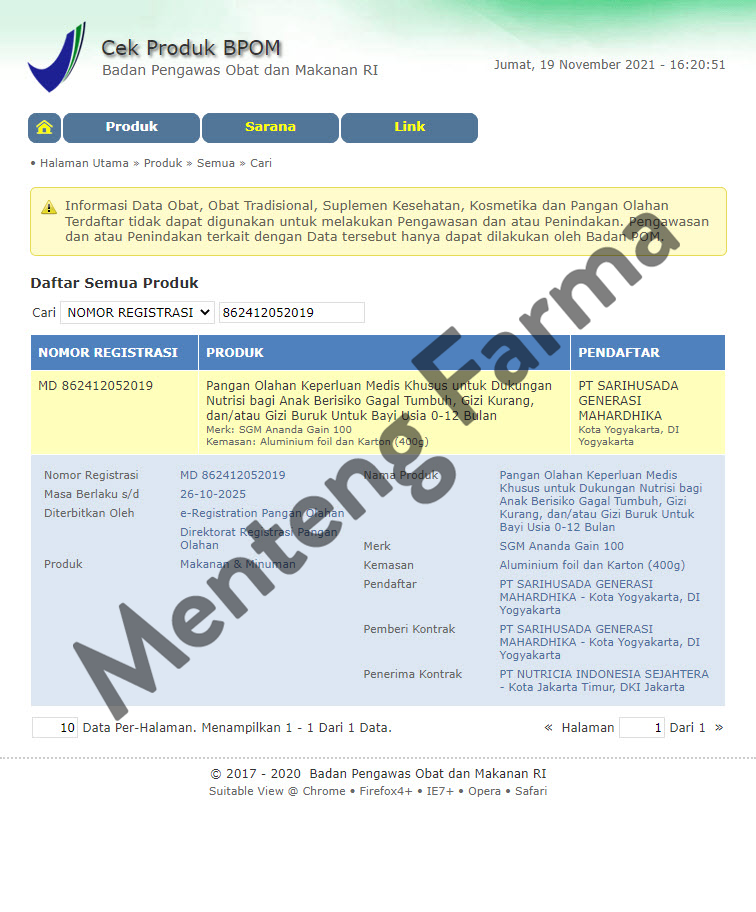 SGM Ananda Gain 100 0-12 Bulan 400 Gram - Menteng Farma