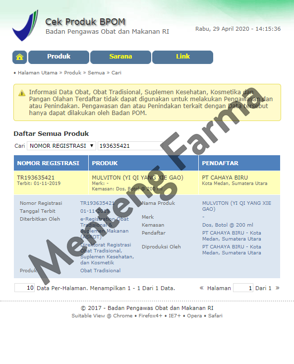 Mulviton (Yi Qi Yang Xie Gao) - Penambah Darah, Mencegah Anemia - Menteng Farma