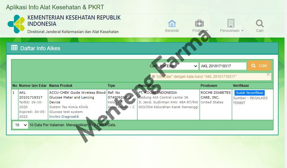 Accu-Chek Guide Extra 25 Strip - Alat Pemantau Gula Darah - Menteng Farma