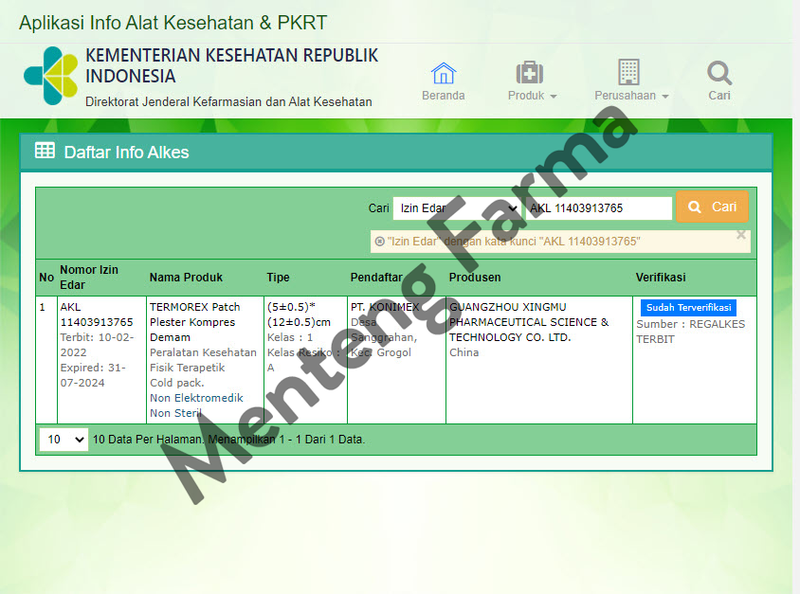 Termorex Patch Isi 6 Lembar - Plester Hidrogel Kompres Demam Anak - Menteng Farma