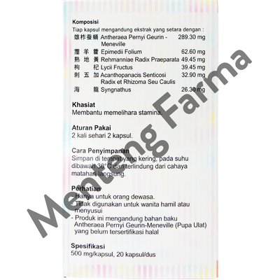 Huo Qi Bao - Suplemen Penambah Stamina Tubuh - Menteng Farma