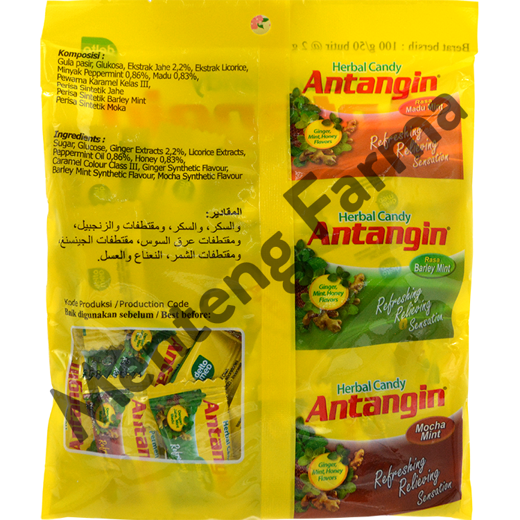 Permen Antangin 50 Butir - Permen Herbal Pelega dan Penyegar Tenggorokan - Menteng Farma