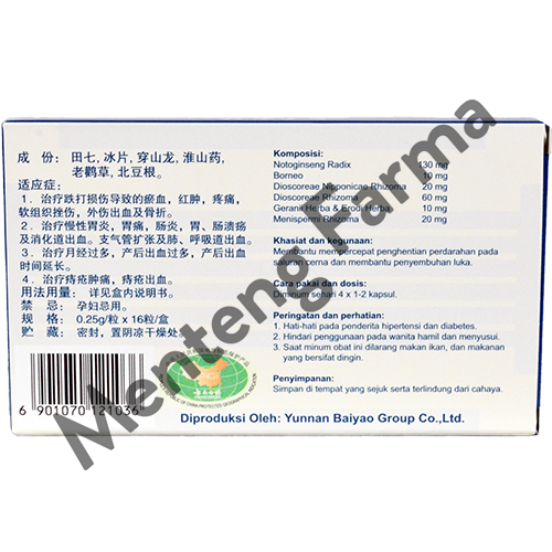 Yunnan Baiyao - Obat Luka Dalam, Memar, Wasir, Pendarahan, Operasi - Menteng Farma