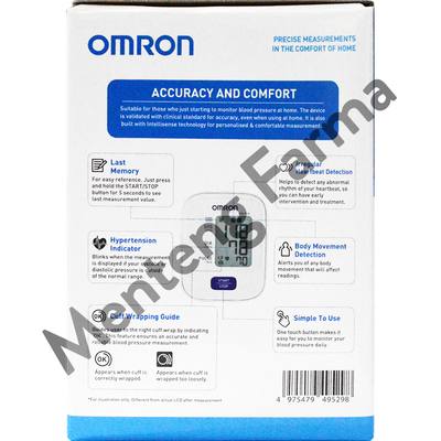 Tensimeter Digital Omron HEM 7120 - Alat Pengukur Tekanan Darah - Menteng Farma