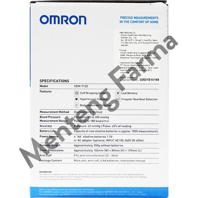 Tensimeter Digital Omron HEM 7120 - Alat Pengukur Tekanan Darah - Menteng Farma