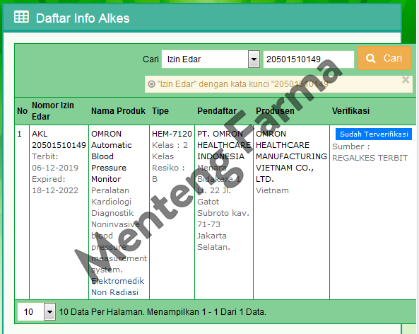 Tensimeter Digital Omron HEM 7120 - Alat Pengukur Tekanan Darah - Menteng Farma