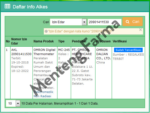 Omron Forehead Thermometer MC 720 - Termometer Bayi Dahi Digital - Menteng Farma