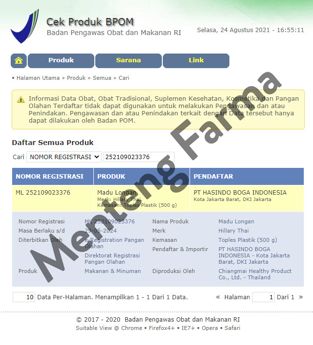 Longan Honey Hillary Thai 500 Gram - Madu Murni Thailand Buah Longan - Menteng Farma