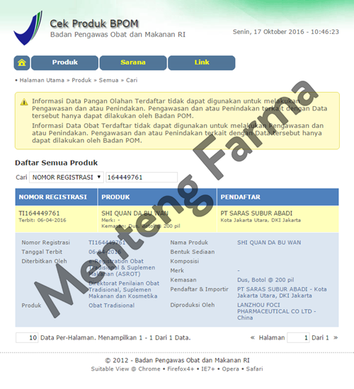 Shi Quan Da Bu Wan - Obat Penambah Darah, Daya Tahan Tubuh, dan Gejala Anemia - Menteng Farma