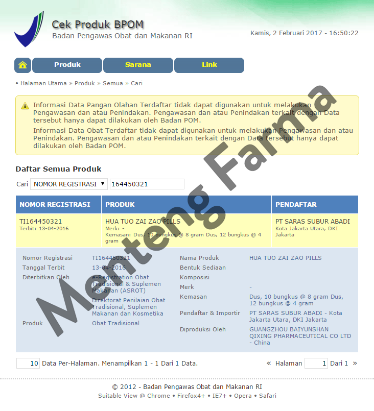 Huatuo Zaizao Pills - Menteng Farma