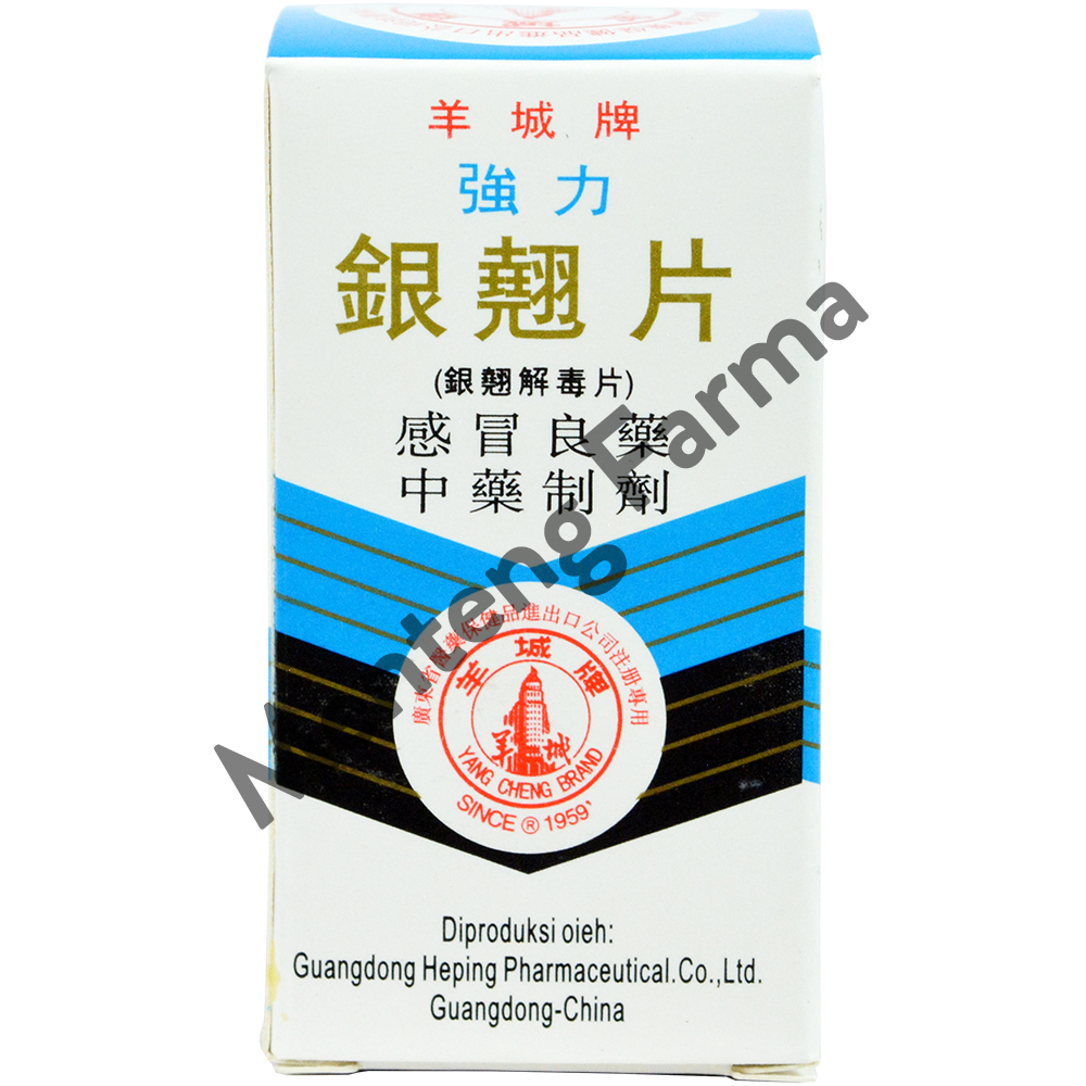 High Strength Yinqiao - Obat Pereda Panas / Demam - Menteng Farma
