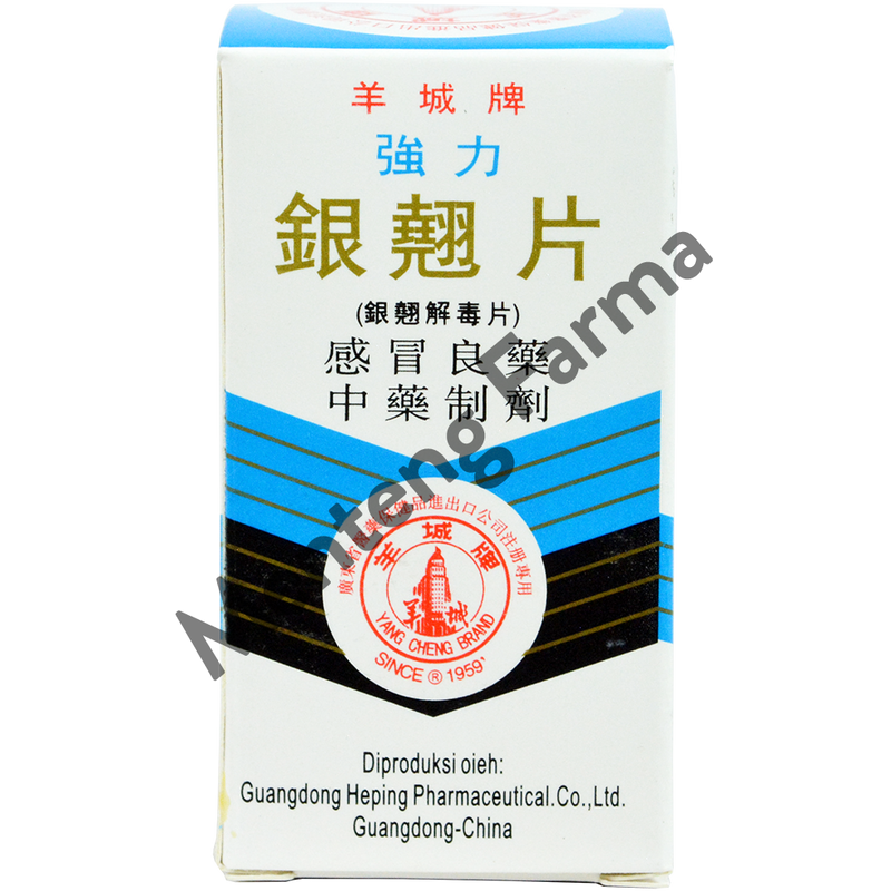 High Strength Yinqiao - Obat Pereda Panas / Demam - Menteng Farma