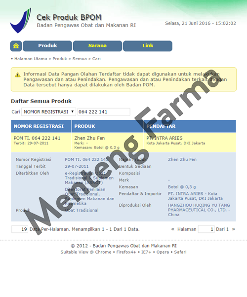 Refined Pure Pearl Powder (Zhen Zhu Fen) - Menteng Farma