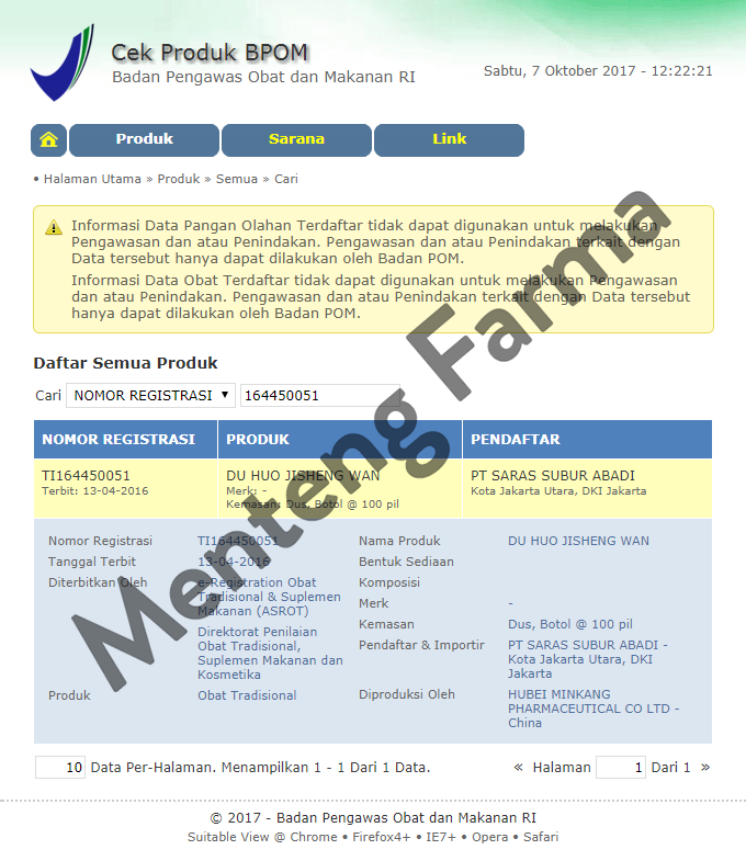 Du Huo Jisheng Wan - Obat Rematik, Nyeri Sendi, Encok, Pegal Linu - Menteng Farma