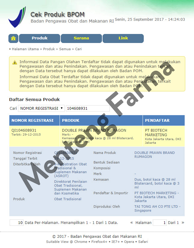 Double Prawn Brand Herbal Oil (Minyak Cap Dua Udang) - 14 mL - Menteng Farma
