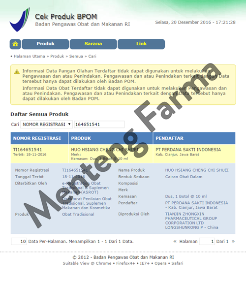 Huo Hsiang Cheng Chi Shuei - Dus Besar Isi 12 Botol - Menteng Farma