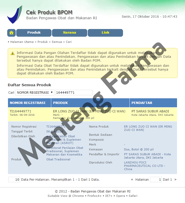 Er Long Zuo Ci Wan (Er Ming Zuo Ci Wan) - Menteng Farma