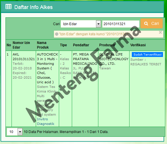 Autocheck 3in1 Alat Test Kolesterol, Gula Darah, Asam Urat - Menteng Farma