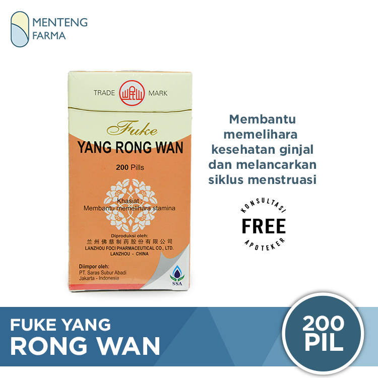 Fuke Yang Rong Wan - Obat Kesuburan Wanita, Keputihan - Menteng Farma