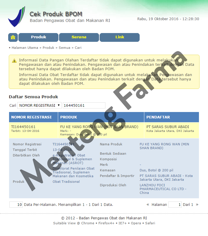 Fuke Yang Rong Wan - Obat Kesuburan Wanita, Keputihan - Menteng Farma