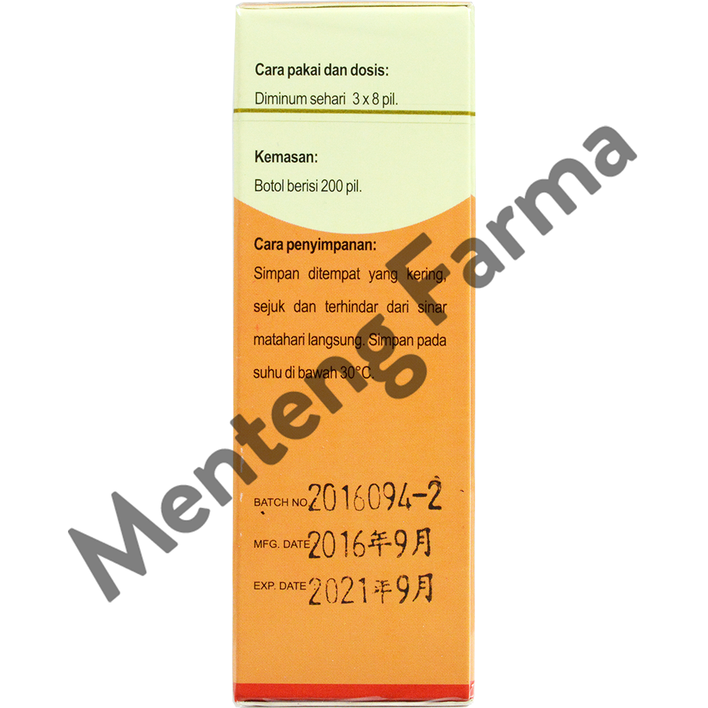 Fuke Yang Rong Wan - Obat Kesuburan Wanita, Keputihan - Menteng Farma