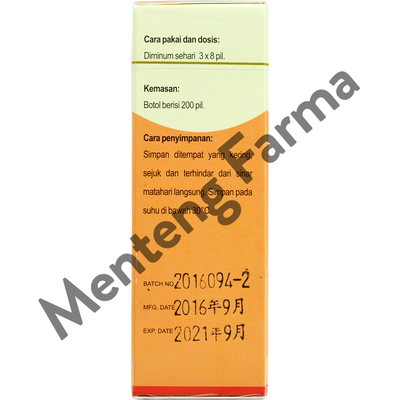 Fuke Yang Rong Wan - Obat Kesuburan Wanita, Keputihan - Menteng Farma