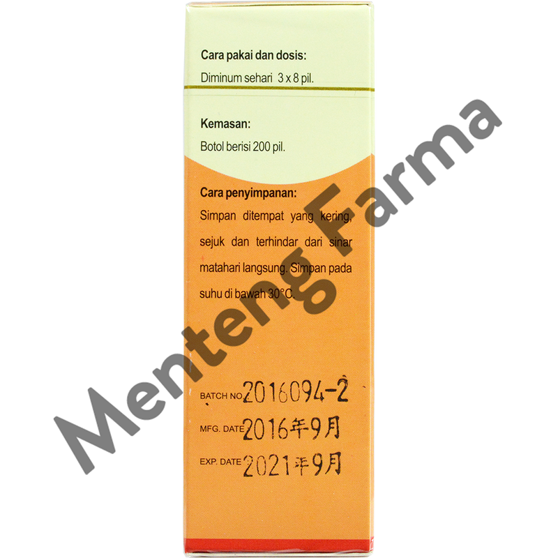 Fuke Yang Rong Wan - Obat Kesuburan Wanita, Keputihan - Menteng Farma