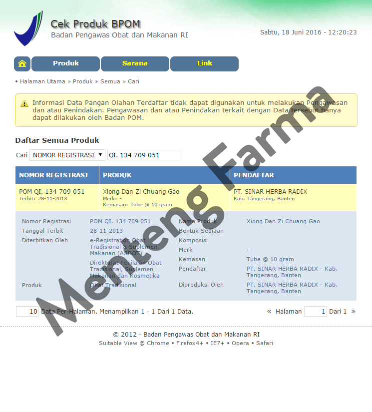 Xiong Dan Zhi Chuang Gao (Hemorrhoid Ointments) - Menteng Farma