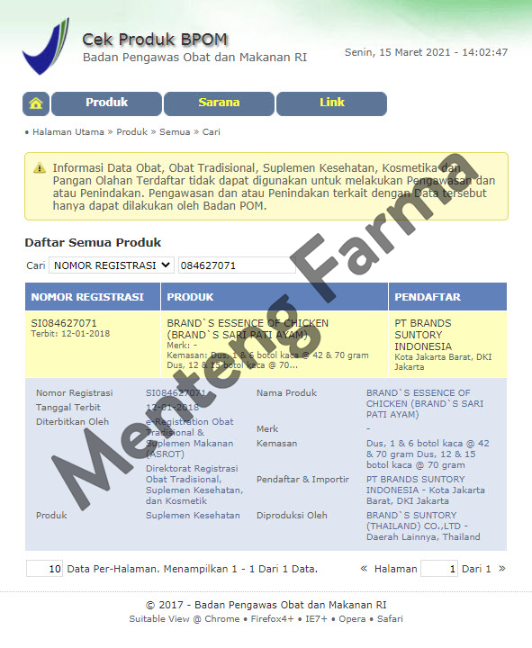 Brands Saripati Ayam Original Box Isi 6 Botol @ 70 Gram - Menteng Farma