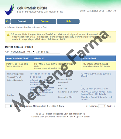 Fufang Ejiao Jiang (PAK) - Obat Demam Berdarah dan Anemia - Menteng Farma