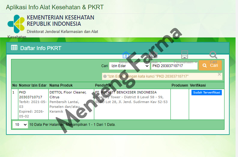 Dettol Multi Action Floor Cleaner Citrus 700 ML - Pembersih Lantai - Menteng Farma