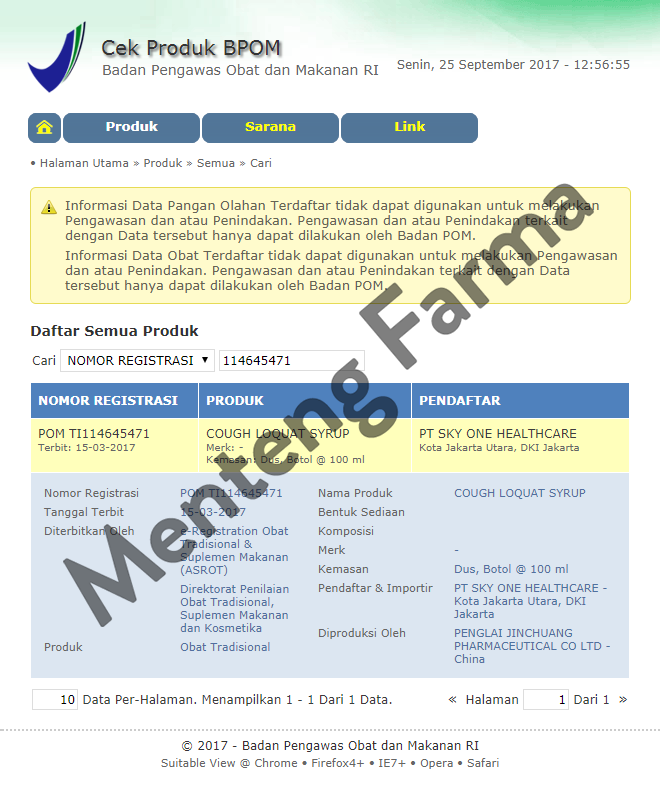 Cough Loquat Syrup (Qiangli Pipa Lu) - Menteng Farma