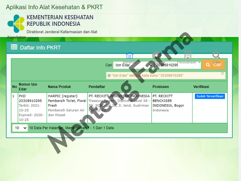Harpic Fresh Floral 495 ML - Pembersih Toilet Efektif Membunuh Kuman - Menteng Farma