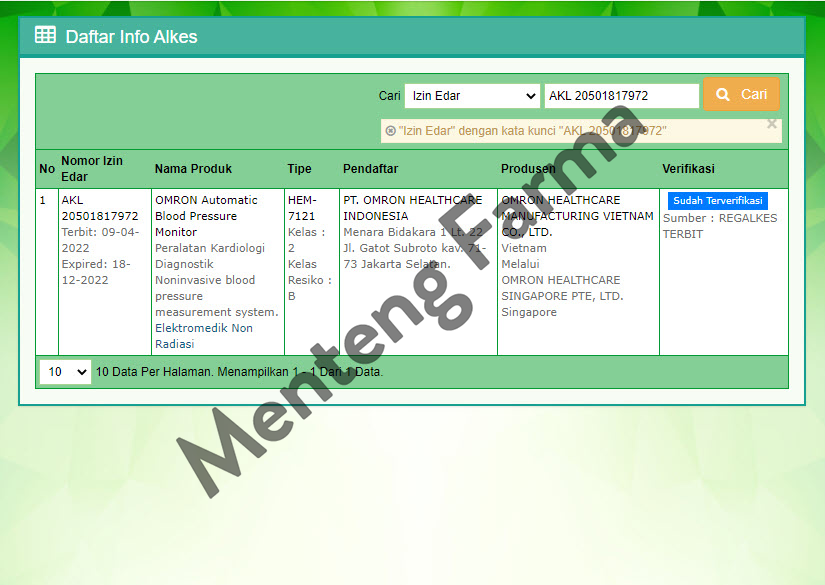 Tensimeter Digital Omron HEM-7121 - Alat Pengukur Tekanan Darah - Menteng Farma